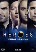 【中古】 HEROES　ファイナル・シーズン　DVD－SET／マイロ・ヴィンティミリア,マシ・オカ,ヘイデン・パネッティーア