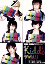 【中古】 THE　KIDDIE　Happy　Spring　Tou