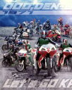 【中古】 オーズ・電王・オールライダー レッツゴー仮面ライダー コレクターズパック(Blu−ray Disc)/石ノ森章太郎(原作),渡部秀,三浦涼...