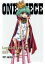 【中古】 ONE PIECE Log Collection“SOP”(TVアニメ第662話〜第678話)/尾田栄一郎(原作),田中真弓(ルフィ),中井和哉(ゾロ),山口勝平(ウソップ),久田和也(キャラクターデザイン、総作画監督),田中公平( 5,082円
