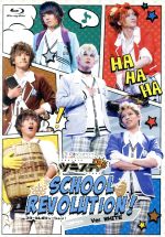 【中古】 ツキプロ ツキウタ。シリーズ：2．5次元ダンスライブ「ツキウタ。」ステージ TRI！ SCHOOL REVOLUTION！ Ver．WHITE（Blu－ray Disc）／友常勇気,土井一海,鷲尾修斗