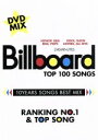 【中古】 Billboard TOP 100 SONGS 10YEARS SONGS BEST MIX/(オムニバス)