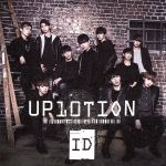 【中古】 ID（通常盤A）／UP10TION