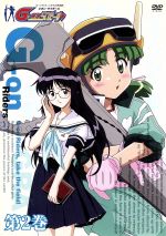 【中古】 G−on(ジオン) らいだーす 第2巻/KATSUZO,木村真一郎,水上清資(構成),平田雄三(キャラデザイン),島涼香,南央美,倉田雅世,町井美紀