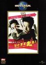 【中古】 ひとまず走れ!/チョ・ウィソク(監督、脚本),クォン・サンウ,ソン・スンホン