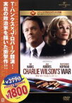 【中古】 チャーリー・ウィルソンズ・ウォー／トム・ハンクス（出演、製作）,ジュリア・ロバーツ,フィリップ・シーモア・ホフマン,マイク・ニコルズ（監督）,ジョージ・クライル（原作）,ジェームズ・ニュートン・ハワード（音楽）