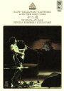 【中古】 斉藤“弾き語り”和義 ライブツアー2009≫2010「十二月 in 大阪城ホール～月が昇れば弾き語る～」LIVE DVD（初回限定版）／斉藤和義