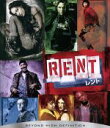 【中古】 レント(Blu−ray Disc)/ロザリオ・ドーソン,トレイシー・トムズ,クリス・コロンバス(監督、製作)