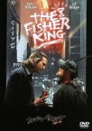 【中古】 フィッシャー・キング／ロビン・ウィリアムズ,ジェフ・ブリッジス,テリー・ギリアム（監督）