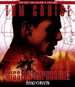 （関連）ミッション：インポッシブル,トム・クルーズ（出演、製作）,ジョン・ヴォイト,エマニュエル・ベアール,ブライアン・デ・パルマ（監督）,ダニー・エルフマン（音楽）販売会社/発売会社：パラマウント　ジャパン（株）発売年月日：2010/09/16JAN：4988113743013トム・クルーズは、この独走大ヒット作で映画界を活気付けた。まさにハワード・ローゼンバーグ（ロサンゼルス・タイム誌）が言うとおり、「思わず席から身を乗り出させ、ほとんど立ちっぱなしになるほど」の面白さ。クルーズは秘密謀報員イーサン・ハントに扮する。ハントの仲間は次々に傷つき、自らも負傷した。にもかかわらず、ハントは二重スパイの汚名を着せられる。追跡者から逃がれ、厳重な警備のCIAの金庫室に忍び込み、疾走する列車の屋根にしがみつき、ハントは独力で事件の謎を解明しようとする。やがて驚くべき真相が明らかに…。