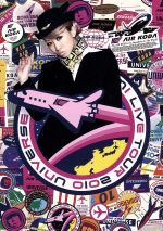 【中古】 KODA　KUMI　LIVE　TOUR　2010　～UNIVERSE～／倖田來未