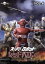 【中古】 スーパーロボットレッドバロン Vol.6/岡田洋介,牧れい,保積ぺぺ,ボブ佐久間(音楽) 1,331円