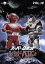 【中古】 スーパーロボットレッドバロン Vol.10/岡田洋介,牧れい,保積ぺぺ,ボブ佐久間(音楽) 1,331円