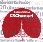 【中古】 CS　Channel（Blu－ray　Disc）／東京事変