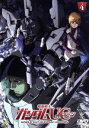 【中古】 機動戦士ガンダムUC　4／矢立肇／富野由悠季（原作）,内山昂輝（バナージ・リンクス）,藤村歩（オードリー・バーン）,甲斐田..