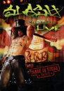 【中古】 メイド・イン・ストーク 24/7/11(初回限定版)(Blu−ray Disc)/スラッシュ