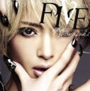 【中古】 FIVE(Blu-ray Disc)/浜崎あゆみ