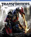【中古】 トランスフォーマー/ダークサイド・ムーン ブルーレイ+DVDセット(Blu−ray Disc)/(関連)トランスフォーマー,シャイア・ラブ...