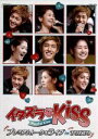 【中古】 イタズラなKiss~Playful Kiss プレミアムトーク&ライブ in TOKYO/キム・ヒョンジュン(SS501/リーダー),チョン・ソミン
