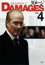 【中古】 ダメージ シーズン2 VOL.4/グレン・クローズ,ローズ・バーン