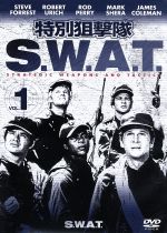 【中古】 特別狙撃隊S．W．A．T．Vol．1／スティーヴ・フォレスト,ロッド・ペリー