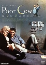 【中古】 夜空に星のあるように/キャロル・ホワイト,テレンス・スタンプ,ジョン・ビンドン,ケン・ローチ(監督)