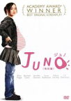 【中古】 JUNO／ジュノ　特別編／エレン・ペイジ,マイケル・セラ,ジェニファー・ガーナー,ジェイソン・ライトマン（監督）,マテオ・メシナ（音楽）