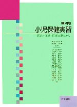 ֥å ŷԾŹ㤨֡š ݷ½ ݰݷ򡦴Ǹλ顿ɴҡƣûҡۡפβǤʤ110ߤˤʤޤ