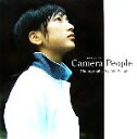 【中古】 Camera People Photographs by 100 People/monogram【著】