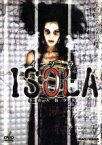 【中古】 ISOLA　多重人格少女／（邦画）,黒澤優,石黒賢,手塚理美,渡辺真起子,水谷俊之（脚色、監督）,貴志祐介（原作）