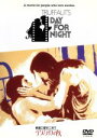 【中古】 映画に愛をこめて アメリカの夜 特別版/フランソワ・トリュフォー(脚本、製作、監督),ジャン=ルイ・リチャード(脚本),スザンヌ・シフマン(脚本),ジ...