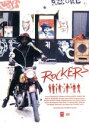 【中古】 ROCKERS 25TH ANNIVERSARY EDITION/セオドロス・バファルコス(監督、脚本),リロイ“ホースマウス”ウォレス