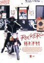 【中古】 ROCKERS 25TH ANNIVERSARY EDITION／セオドロス バファルコス（監督 脚本）,リロイ“ホースマウス”ウォレス