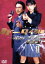 【中古】 ケータイ刑事 銭形雷 DVD-BOXII/小出早織,国広富之 2,090円
