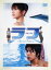 【中古】 ラフ スペシャル・エディション/大谷健太郎(監督),長澤まさみ,速水もこみち,あだち充(原作) 1,430円
