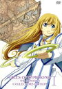 【中古】 OVA テイルズ・オブ・シンフォニア THE ANIMATION 第1巻コレクターズ・エディション(初回限定版)/松島晃(キャラクターデザイン),小西...