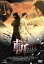 【中古】 斬~KILL~スタンダード・エディション/押井守(総監修、監督、脚本),藤田陽子,溝口琢矢,森田彩華,石垣佑磨 1,210円