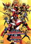 【中古】 劇場版 侍戦隊シンケンジャーVSゴーオンジャー銀幕BANG!!/八手三郎(原作),松坂桃李,相葉弘樹,高梨臨,中澤祥次郎(監督),高木洋(音楽),大橋恵(音楽) 1,573円