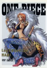 【中古】 ONE　PIECE　Log　Collection“NAMI”（TVアニメ第31話～第44話）／尾田栄一郎（原作）,田中真弓（ルフィ）,中井和哉（ゾロ）,小泉昇（キャラクターデザイン）,田中公平（音楽）,浜口史郎（音楽）