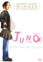 【中古】 JUNO／ジュノ　特別編／エレン・ペイジ,マイケル・セラ,ジェニファー・ガーナー,ジェイソン・ベイトマン,ジェイソン・ライトマン（監督）,マテオ・メシナ（音楽）