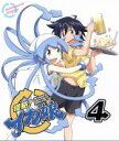 【中古】 侵略！イカ娘（4）（Blu－ray Disc）／安部真弘（原作）,アニメ,金元寿子（イカ娘）,藤村歩（相沢栄子）,田中理恵（相沢千鶴）,石川雅一（キャラクターデザイン 総作画監督）,菊谷知樹（音楽）