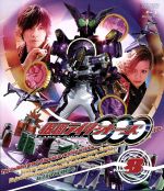 【中古】 仮面ライダーOOO Volume8(Blu−ray Disc)/キッズバラエティ,石ノ森章太郎(原作),渡部秀,三浦涼介,高田里穂,中川幸太郎(音楽)