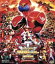 【中古】 劇場版 ゴーカイジャー ゴセイジャー スーパー戦隊199ヒーロー大決戦 コレクターズパック(Blu-ray Disc)/八手三郎(原作),石ノ森章太郎(原作),小澤亮太,千葉雄大,竹本昇(監督),山下康介(音楽),三宅一徳(音楽),Pr 2,783円