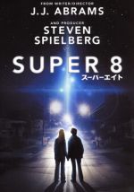 š SUPER8ѡȡ票롦ȥˡ,롦ե˥,롦ɥ顼,ե꡼֥ॹʴġܡ,ƥ󡦥ԥС,ޥ롦åΡʲڡ