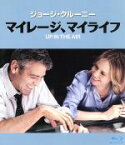 【中古】 マイレージ、マイライフ（Blu－ray　Disc）／ジョージ・クルーニー,ヴェラ・ファーミガ,アナ・ケンドリック,ジェイソン・ライトマン（監督、脚本、製作）,ウォルター・カーン（原作）,ロルフ・ケント（音楽）