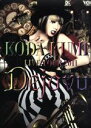 【中古】 KODA KUMI LIVE TOUR 2011 〜Dejavu〜/倖田來未