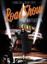 【中古】 YUMI MATSUTOYA CONCERT TOUR 2011 Road Show／松任谷由実