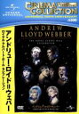 サラ・ブライトマン,アントニオ・バンデラス,キリ・テ・カナワ販売会社/発売会社：NBC　ユニバーサル・エンターテイメントジャパン(NBC　ユニバーサル・エンターテイメントジャパン)発売年月日：2012/04/13JAN：4988102052164アンドリュー・ロイド＝ウェバーの名曲を世界最高峰のアーティストが競演！ミュージカル・ファン必見のコンサート！　（C）RS