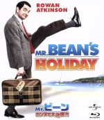 【中古】 Mr．ビーン　カンヌで大迷惑？！（Blu－ray　Disc）／ローワン・アトキンソン,ウィレム・デフォー,エマ・ドゥ・コーヌ,マックス・ボルドリー,スティーヴ・ベンデラック（監督）,ハワード・グッドール（音楽）