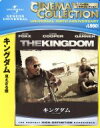 【中古】 キングダム/見えざる敵(Blu−ray Disc)/ジェイミー・フォックス,クリス・クーパー,ジェニファー・ガーナー,ピーター・バーグ(監...